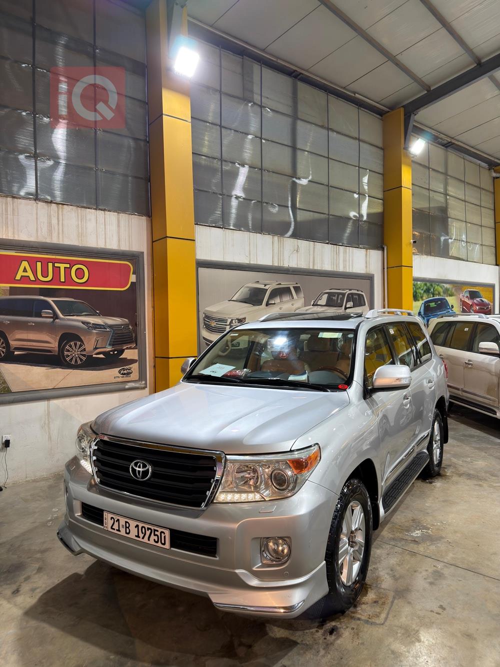 تويوتا للبيع في العراق